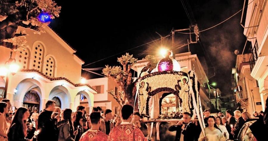 Μεγάλη Παρασκευή: Τι ώρα βγαίνει ο Επιτάφιος για την περιφορά