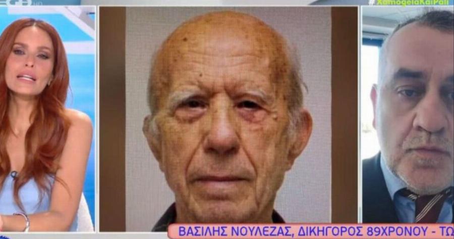 «Είστε απαράδεκτη»: Άγριος καυγάς Χρηστίδου – Νουλέζα στον αέρα για τον 89χρονο «πιστολέρο»