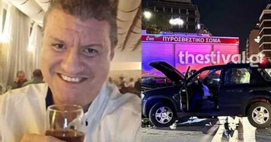 Θρήνoς για τον Βασίλη Μαντζουράνη που σκoτώθηκε χτες: Ήταν μέλος πασίγνωστου ελληνικού συγκροτήματος