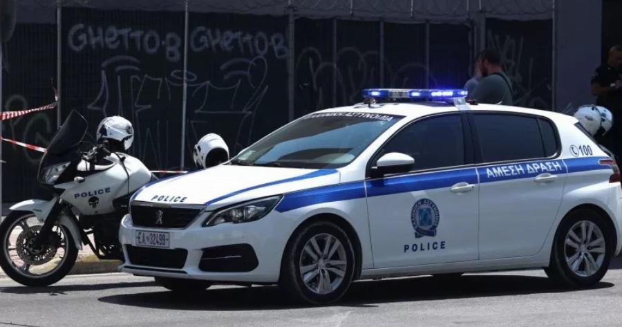 EKTAKTH Είδηση της Aστuvoμiας προς όλες τις γυναίκες