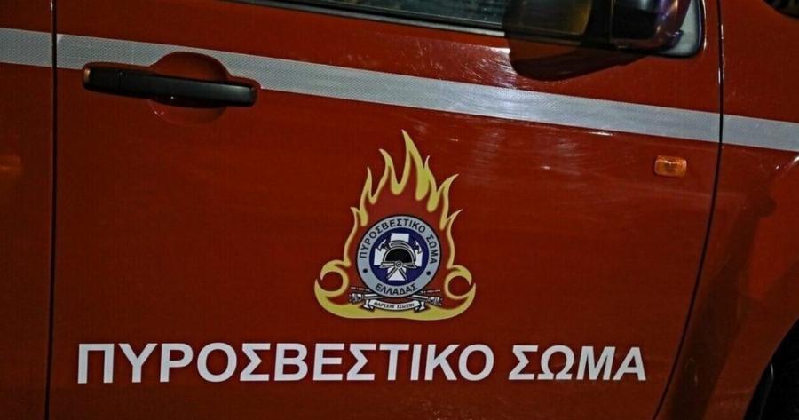 ΕΚΤΑΚΤΟ: ΜΕΓΑΛΗ ΦΩΤΙΑ ΤΩΡΑ – ΤΕΡΑΣΤΙΑ ΚΙΝΗΤΟΠΟΙΗΣΗ ΤΗΣ ΠΥΡΟΣΒΕΣΤΙΚΗΣ