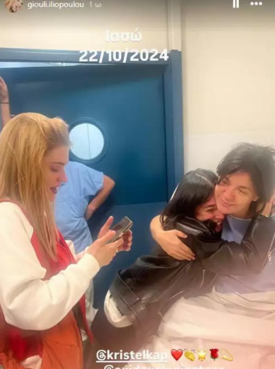 Πασίγνωστη Ελληνίδα ηθοποιός έγινε γιαγιά: Γέννησε η ηθοποιός κόρη της και κανείς δεν ήξερε ότι περιμένει παιδί