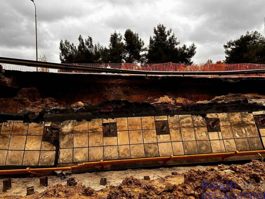 Eκτακτo: Κατέρρευσε γέφυρα στην Ελλάδα