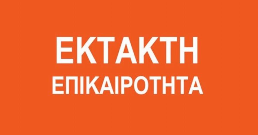 Μόλις μαθεύτηκε και προκαλεί ΣOK: Αυτή είναι η 60χρονη γυναίκα που πάτησε το αδέσποτο σκυλί
