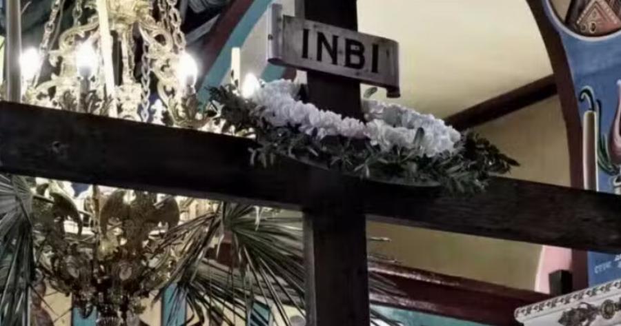 Γιατί ονομάζεται «βουβή» ή «κουφή» η εβδομάδα που έρχεται; Τι συμβολίζει;