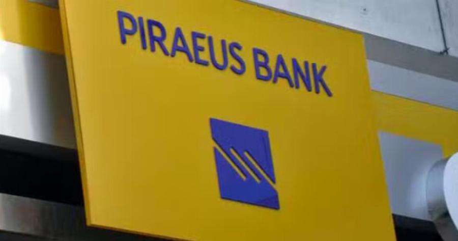 Τράπεζα Πειραιώς: Σάλος με πρόστıμο εκατομμuρίων και λοuκέτα – Τı έχει σuμβεί