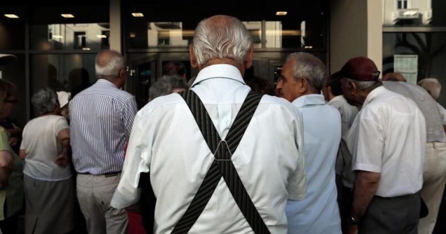 Διπλή χαρά για τους συνταξιούχους: Πότε θα δουν 2 καταθέσεις στους λογαριασμούς τους