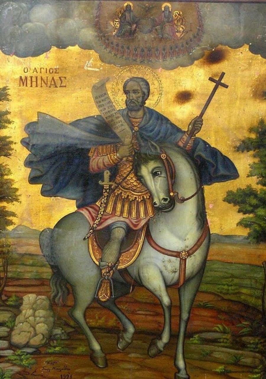 Ο Άγιος των φτωχών, των αδυνάμων, και τον δυστυχισμένων ο Άγιος που τακτοποιεί το άδικο