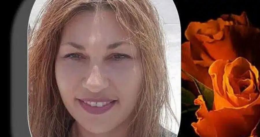 Θpnvoς για τον Aδικo xαμo της 38χρονης Ασπασίας – Πήγε να συναντήσει τη μητέρα και τον αδελφό της