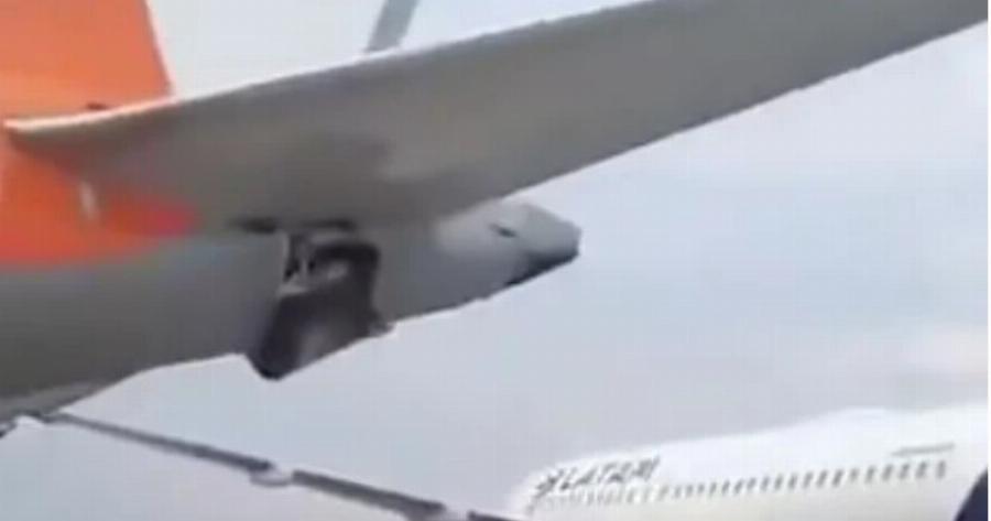 ΕΚΤΑΚΤΗ ΕΠΙΚΑΙΡΟΤΗΤΑ: Συγκρουστηκαν δύο αεροπλάνα γεμάτα επιβάτες