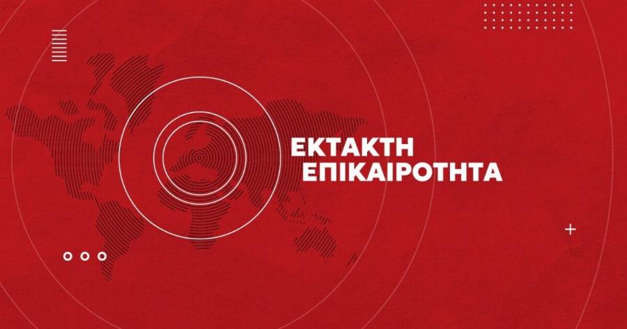 ΕΚΤΑΚΤΟ: Έπεσε ελικόπτερο της Πυροσβεστικής στο Μέτσοβο
