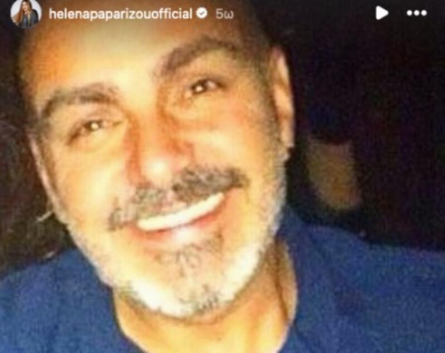 Έλενα Παπαρίζου: Πέθανε ένας από τους πιο στενούς συνεργάτες της – Η σπαρακτική ανάρτηση