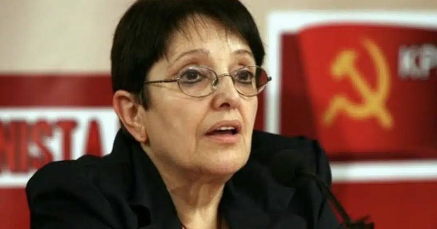 Δuσκoλες ώρες για την Αλέκα Παπαρήγα