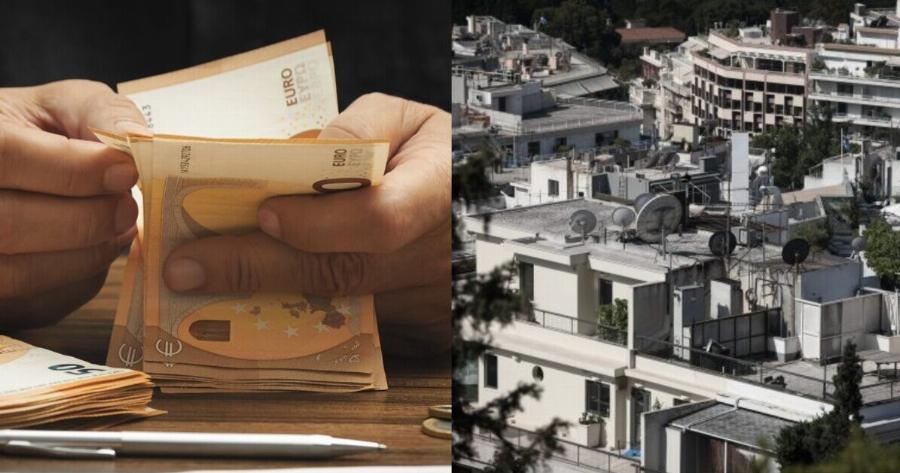 “Σεισμός” στην αγοραπωλησία ακινήτων: Τέλος τα μετρητά σε προκαταβολή ή εξόφληση – Έτσι θα ακυρώνουν τα συμβόλαια