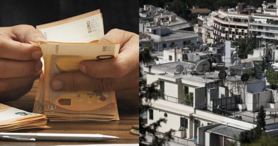 “Σεισμός” στην αγοραπωλησία ακινήτων: Τέλος τα μετρητά σε προκαταβολή ή εξόφληση – Έτσι θα ακυρώνουν τα συμβόλαια