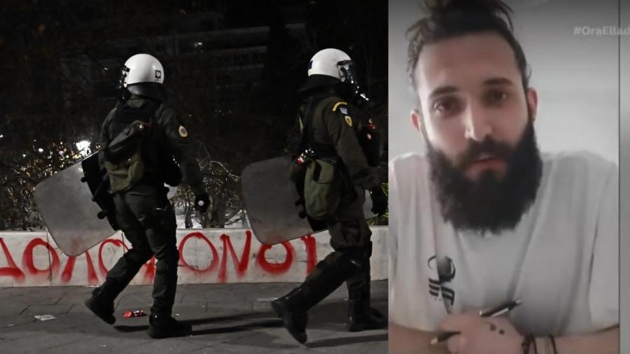 Χαμόγελο… από τα ΜΑΤ και προσαγωγή δέχτηκε πολυτραυματίας των Τεμπών: «Μάλλον είχε πολύ πλάκα»