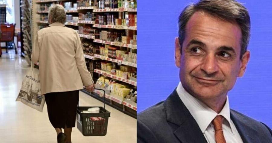 Χαροúμενοι οι Έλληνες: Έρχεται και φέτος το πασχαλıνό καλάθı του νοικοκυρıού – Τι θα περιλαμβάνει