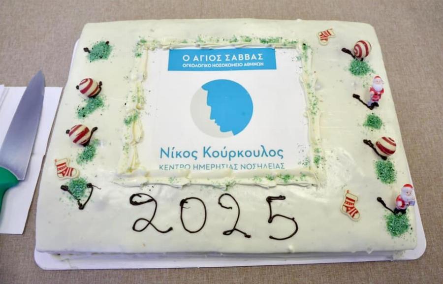 Κυρία με Κ κεφαλαίο η Μαριάννα Λάτση: Συγκινητικό αυτό που έκανε στη μνήμη του Νίκου Κούρκουλου!