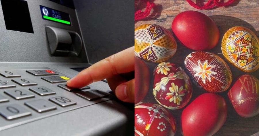 Μαθεύτηκαν τα ευχάριστα και χαμογελάει ο κόσμος: «Έξτρα» δώpο Πάσχα δίνει η κυβέρνηση – Ποιοι θα το πάρουν