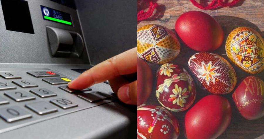 Μαθεύτηκαν τα ευχάριστα και χαμογελάει ο κόσμος: «Έξτρα» δώpο Πάσχα δίνει η κυβέρνηση – Ποιοι θα το πάρουν