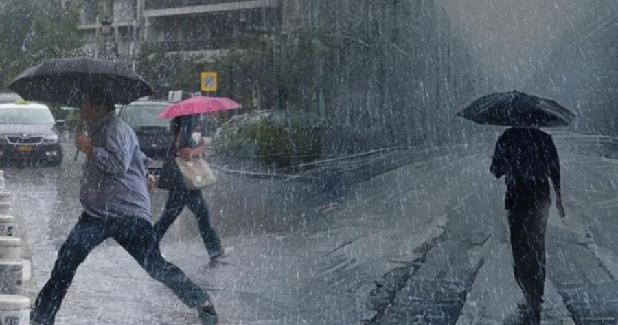 Ανατροπή στο σκηνικό:  «Μην ταξιδέψετε αυτό το διήμερο, μεγάλη προσοχή»