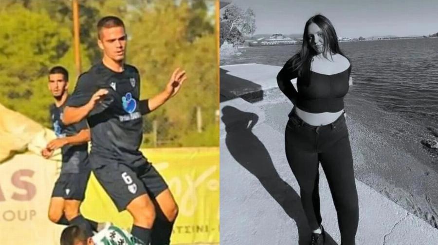 Εύβοια: Ραγίζουν καρδιές για τους δύο νεκρούς από το τροχαίο – «Ο Γιαννάκης και η Ελένη ανήκουν στην γειτονιά των αγγέλων»