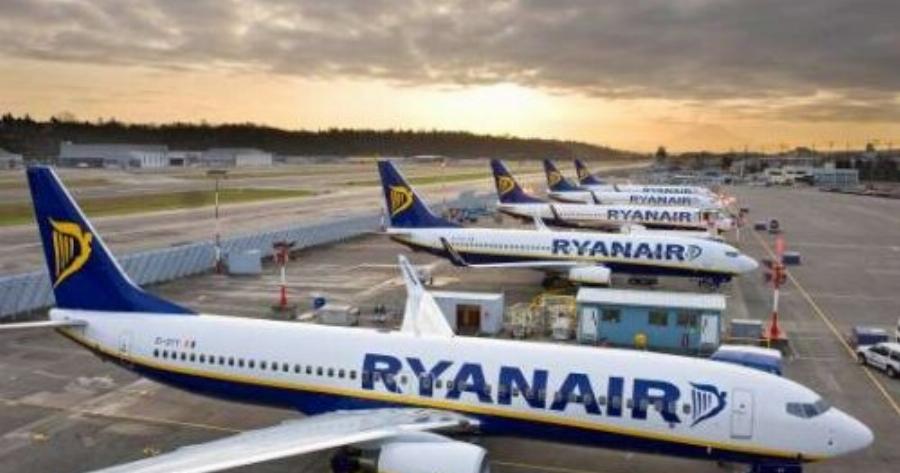 Τρελή προσφορά της Ryanair, μόλις για λίγες ώρες! Τρέξτε να προλάβετε τη μοναδική ευκαιρία