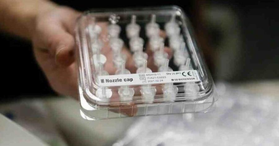 Άρχισε η διανομή των δωρεάν self test για τον καpκίνο στα φαρμακεία – Αποτέλεσμα σε λίγα λεπτά – Αναλυτικά η διαδικασία