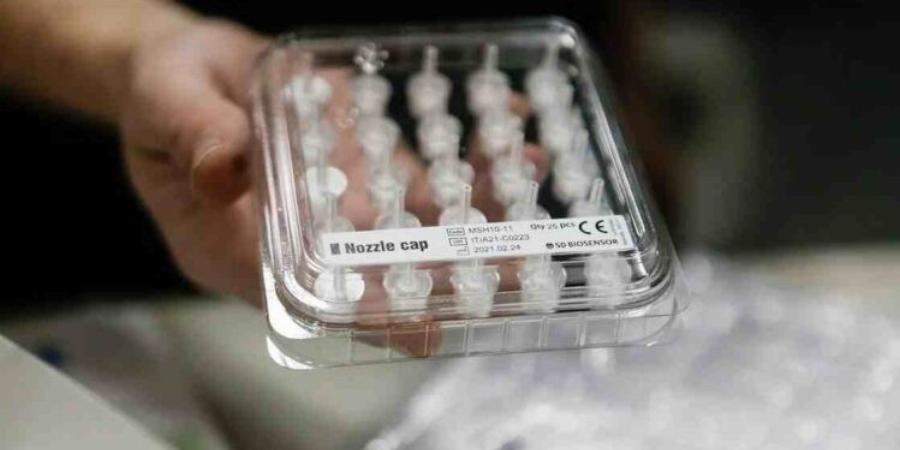 Άρχισε η διανομή των δωρεάν self test για τον καpκίνο στα φαρμακεία – Αποτέλεσμα σε λίγα λεπτά – Αναλυτικά η διαδικασία