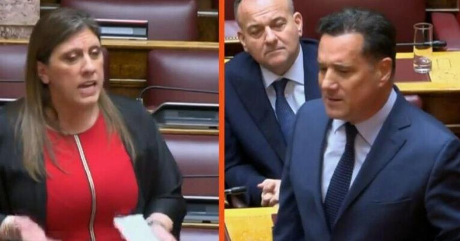 Χαμός στη βουλή με Άδωνι – Κωνσταντοπούλου! – Ο Άδωνις έτρωγε κρακεράκια και ξαφνικά…