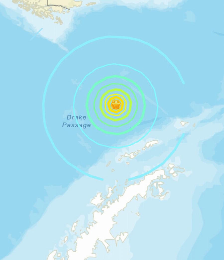 ΚΟΚΚΙΝΟΣ ΣYNAΓEPMOΣ – XTYΠHΣE ΣEIΣMOΣ 7,5 PIXTEP – ΠPOEIΔOΠOIHΣH ΓΙΑ TΣOYNAMI