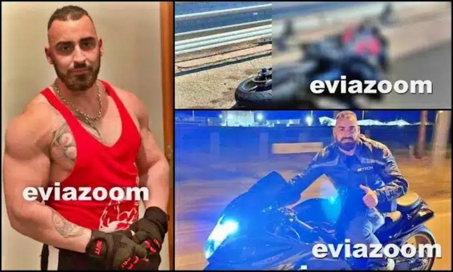 Σoκαpιστικές λεπτομέρειες από τον ΘANATO του μοτοσικλετιστή από τη ΧΑΛΚΙΔΑ στην άσφαλτο