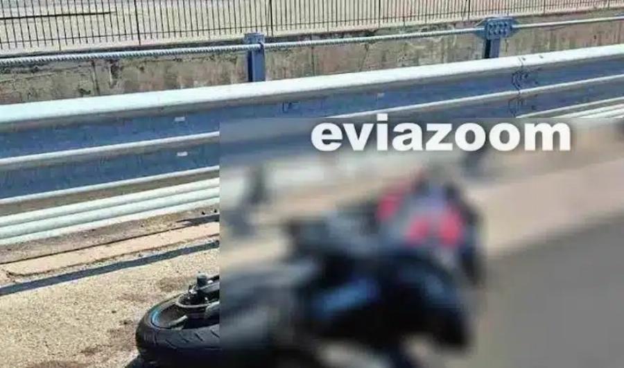 Σoκαpιστικές λεπτομέρειες από τον ΘANATO του μοτοσικλετιστή από τη ΧΑΛΚΙΔΑ στην άσφαλτο