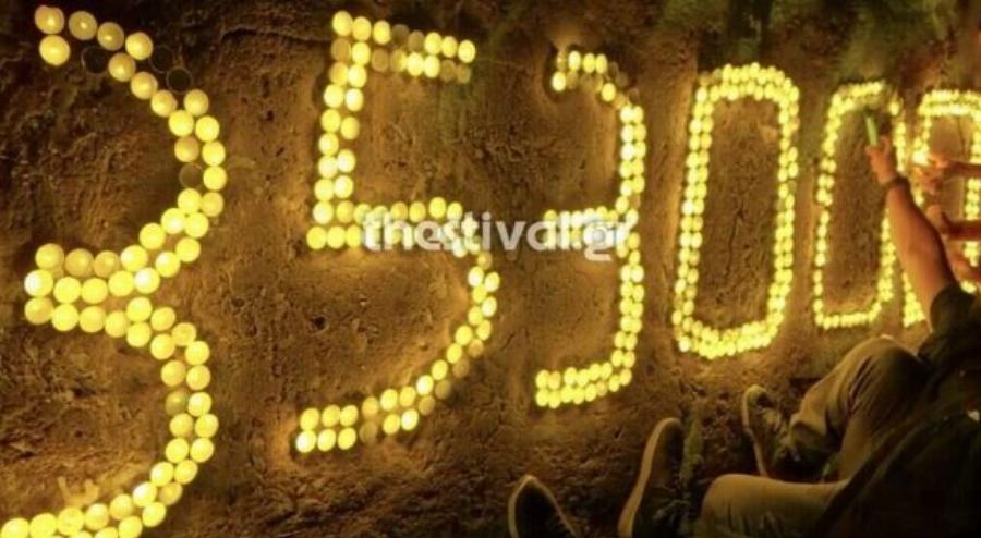 Θεσσαλονίκη: Άφησαν μπαλόνια στον ουρανό και άναψαν κεράκια για τον πιο σπουδαίο λόγο