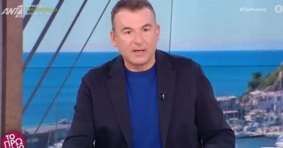 ΑΝΤ1: Ηχηρή απουσία από το «Πρωινό» του Γιώργου Λιάγκα