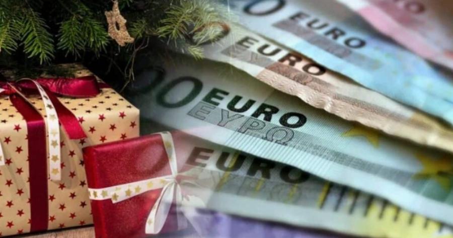 «Χρυσή» όαση με χαμόγελα λίγο πριν τα Χριστούγεννα – Χαρμόσυνη εξέλιξη για πολυαναμενόμενο επίδομα