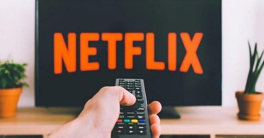 Netflix: Τι θα συμβεί αν πατήσετε τον κωδικό «10118» -Το τρικ που ξέρουν ελάχιστοι