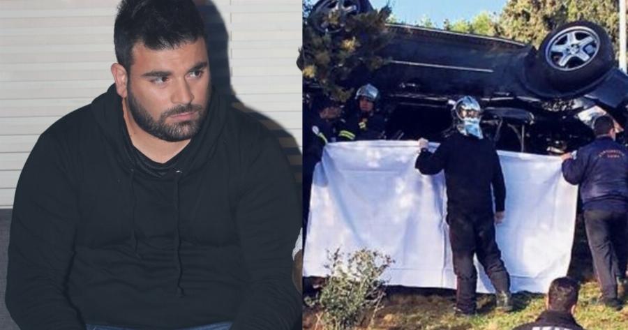 Παντελής Παντελίδης: Αυτή ήταν η αιτία του θανάσιμου τραυματισμού του –