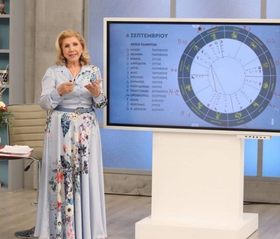 Τρεχάλα γρήγορα στα ΑΤΜ: 4 ζώδια γεμίζουν οι τσέπες τους με χρήμα σύμφωνα με την Λίτσα Πατέρα