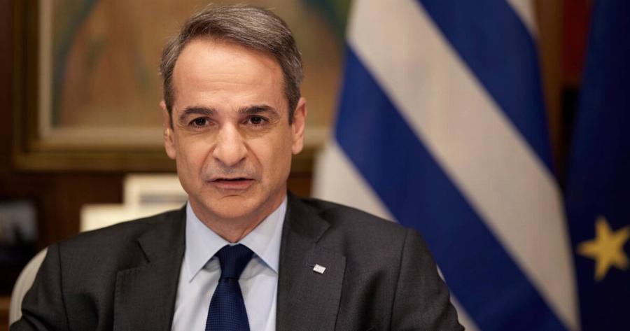 Έκτακτn δήλωση Μητσοτάκη για Klavdia