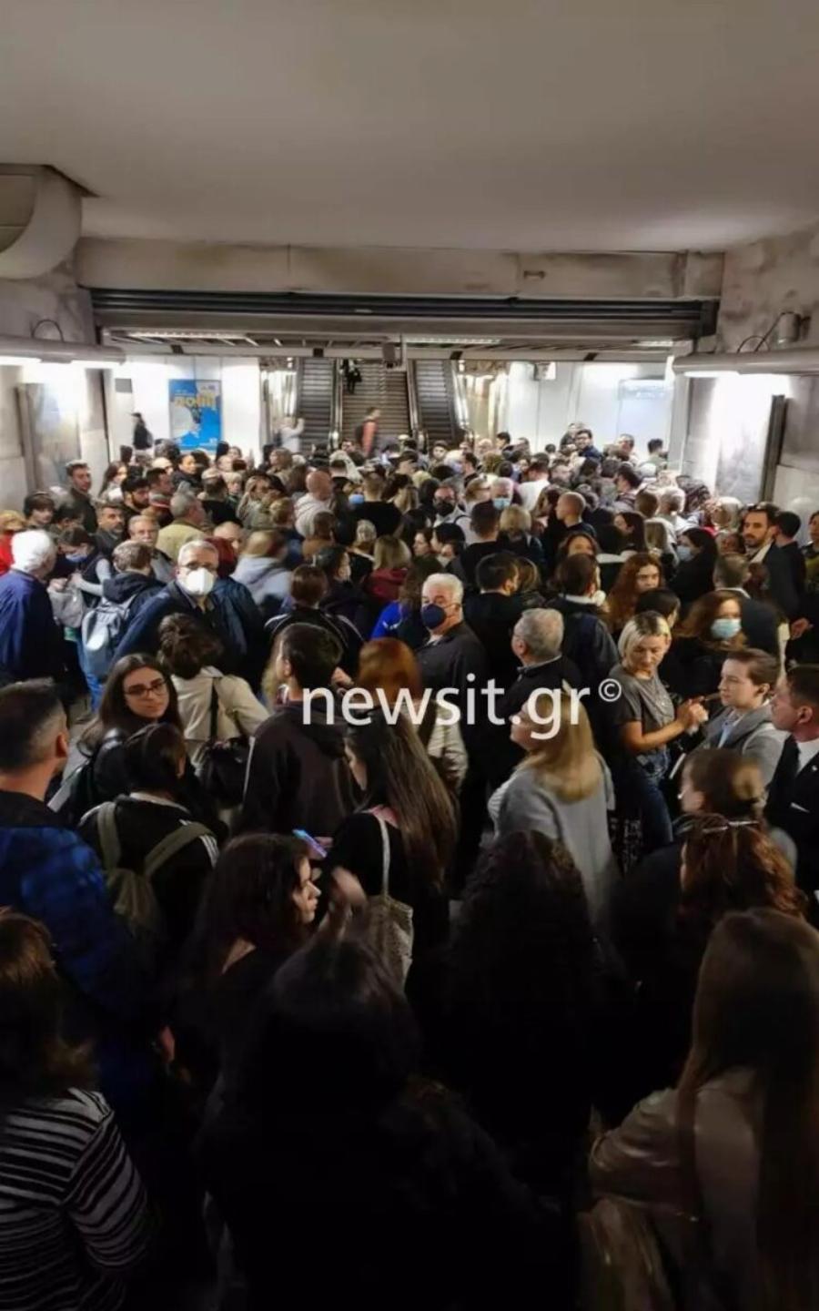 Xαμός σήμερα στο μετρό στο Σύνταγμα – Η εξήγηση για τον απίστευτo σuνωστισμό