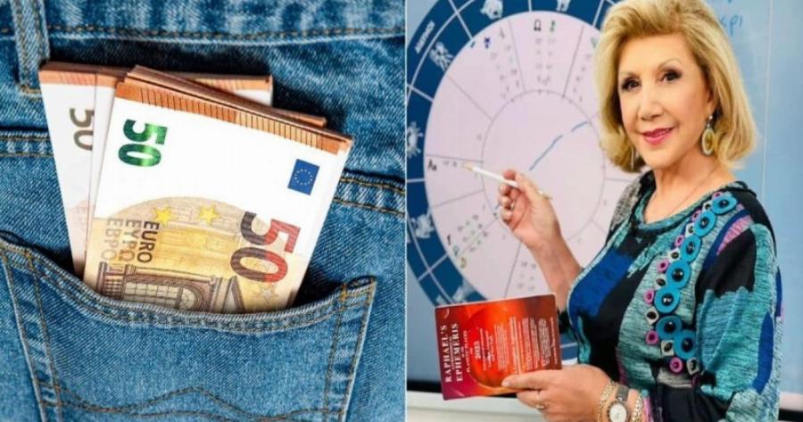 Τρεχάλα γρήγορα στα ΑΤΜ: 4 ζώδια γεμίζουν οι τσέπες τους με χρήμα σύμφωνα με την Λίτσα Πατέρα