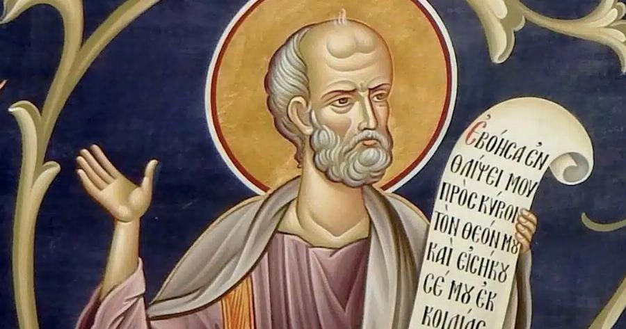 Σήμερα γιορτάζει ο Προφήτης με το όμορφο όνομα που είναι γνωστός για την περιπέτειά του με το κήτος