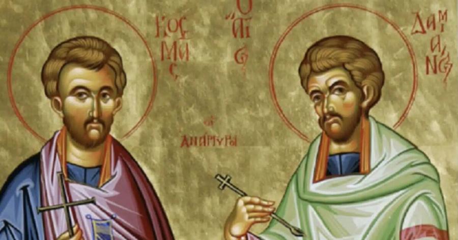 Auτά είναι τα 3 φάpμακα των Αγίων Αναργύρων