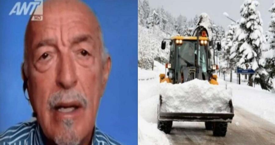 «Μέσα στο χιόνι και πολύ κρύο…»: Συναγερμός από τον Τάσο Αρνιακό για τον καιρό