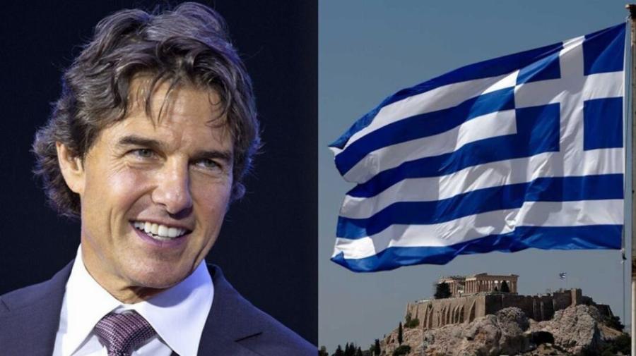 Ο Τομ Κρουζ αποθεώνει την Ελλάδα: Την αγαπώ, σπουδαίος λαός, υπέροχο φαγητό