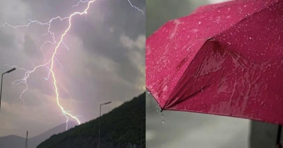 Έρχεται κρύο από την Ουκρανία – Πότε θα μας επηρεάσει