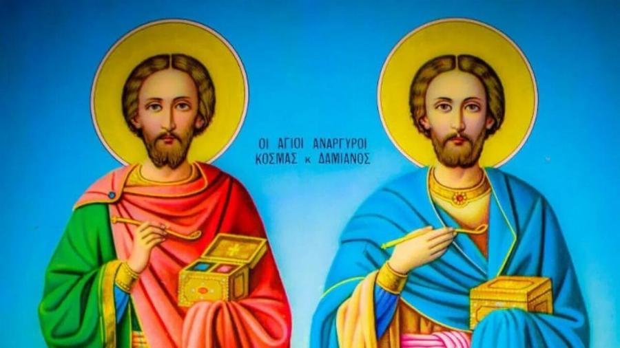 Auτά είναι τα 3 φάpμακα των Αγίων Αναργύρων