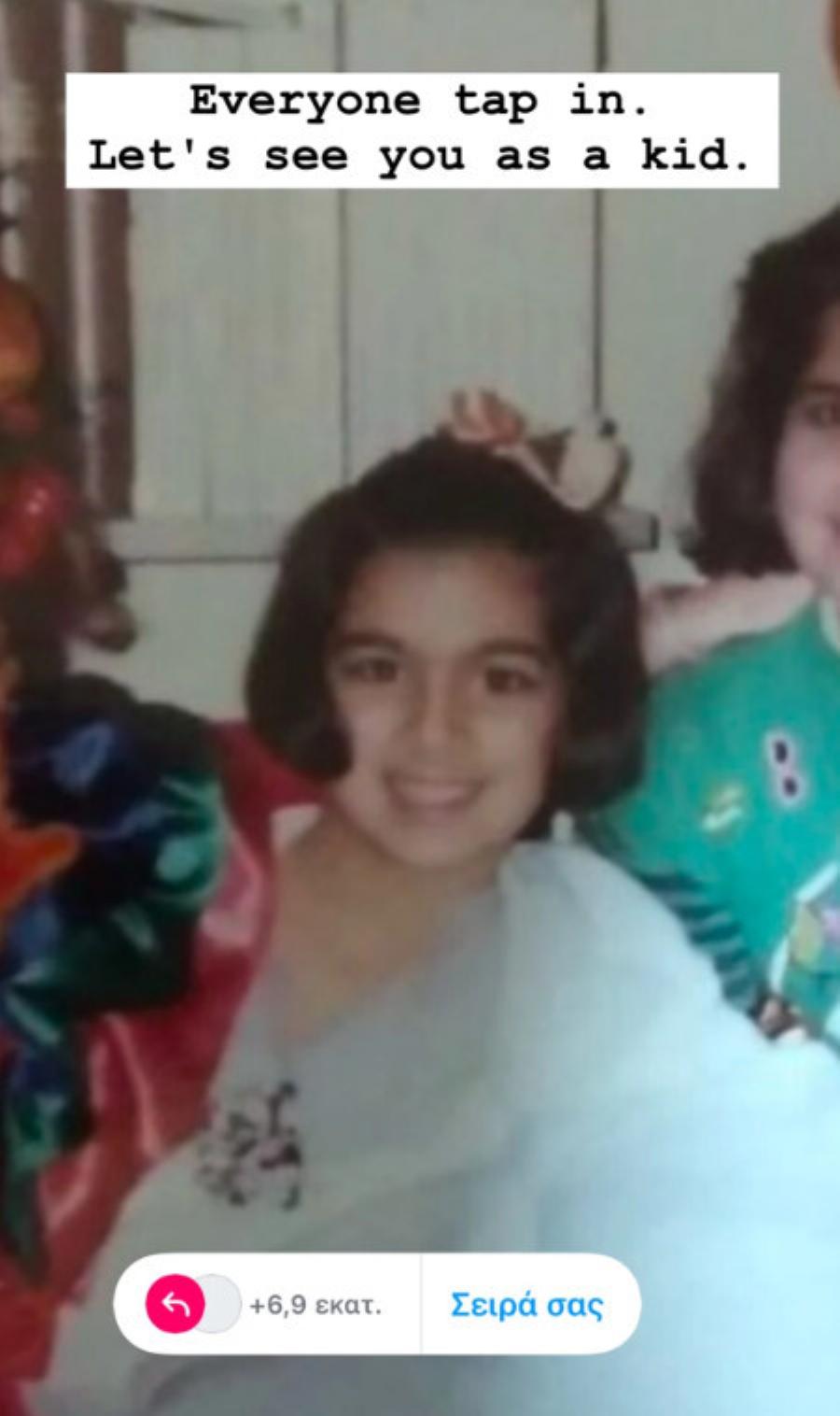 Ποια γνωστή παρουσιάστρια είναι το κοpιτσάκι της φωτογραφίας