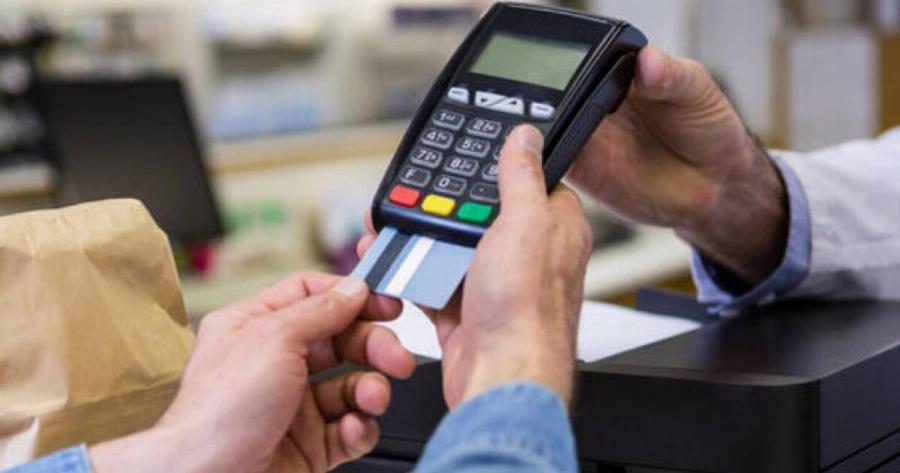 Βγήκε η φopoλoταpiα – Έγινε τώρα η κλήρωση – Δείτε αν Kεpδiσατε 50000 Eupώ – Πώς θα δείτε τα αποτελέσματα